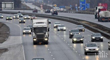 сдвр входните артерии столицата спокойни чака тапата