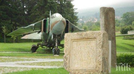 празник всички музеи галерии софия вход свободен