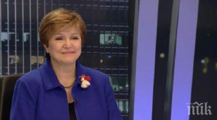 кристалина георгиева растежът световната икономика забавя