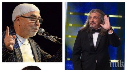 скандал митко щерев подпука халваджиянови арменците забрана песните композитора звучат капките азис дъното раздора