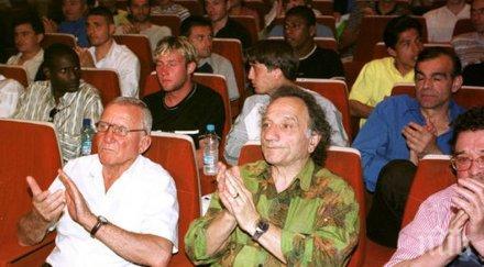 Почитат актьора Димитър Манчев с изложба