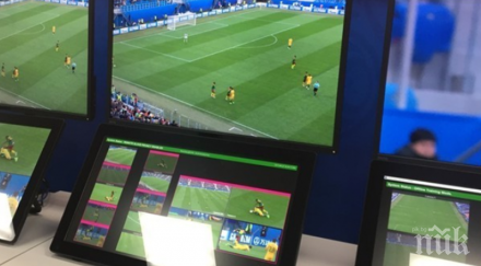 революционно нововъведение футбола