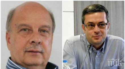 сблъсък георги марков кворума всеки ден въпрос тома биков спокоен сме парламентарна криза работата върви