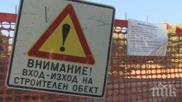 провериха 5000 обекта безопасен труд