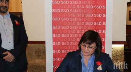 корнелия нинова произнесе избора главен европейски прокурор