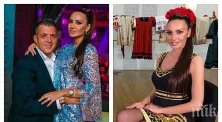 пик слуховете мафията юар откраднала милионите джордже наталия гуркова показа наследството диамантения бос