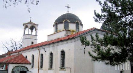 недоволството спира протест църквата света богородица петрич подкрепа отец ангел кочев