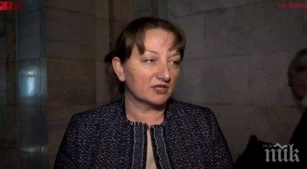 пик зам министър деница сачева проговори камерата анкетата третия пол скандалните гей брошури наказани директори обновена