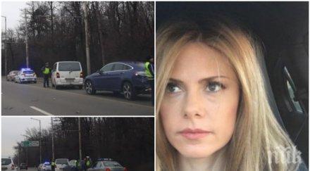 скъп дар плевнелиев даде нов джип деси катастрофата