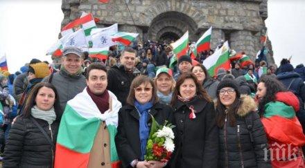 корнелия нинова поздравление българите шипка