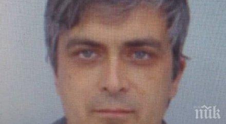 намериха изчезналия карловец обявен издирване