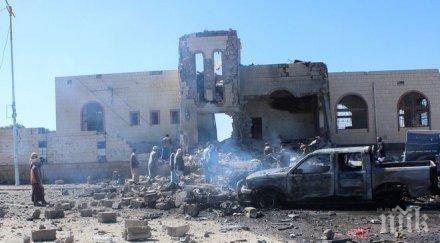 пет деца убити ракетно нападение йеменска провинция