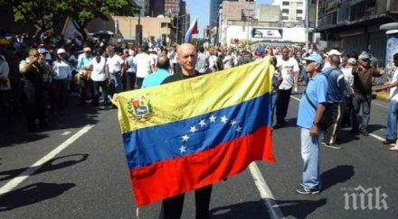 русия готова противопостави американска военна намеса венецуела