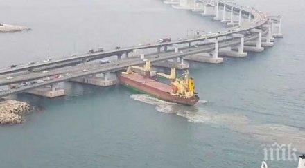 пиян руски капитан заби кораба мост уникално видео