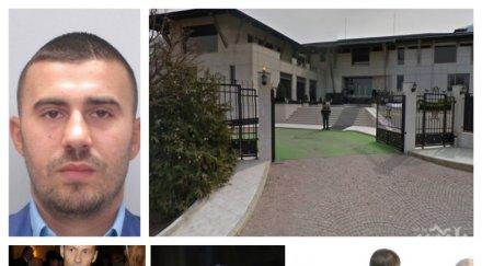 пик стайко стайков подлуди квартала богатите баровците бояна пропищяха камери полиция жива охрана