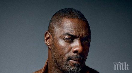 идрис елба иска следващият джеймс бонд