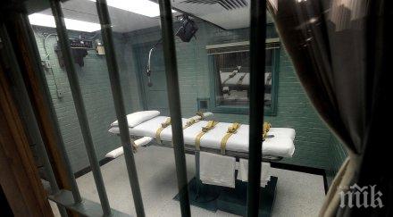 тексас екзекутираха годишен затворник осъден смъртта трима