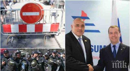 блокада софия цялата столична полиция крак пристигането медведев карти