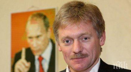 кремъл чака ким чен обозримо бъдеще