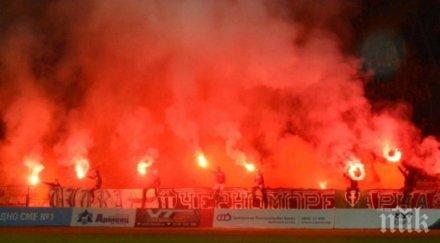 навръх март черно море 106 години