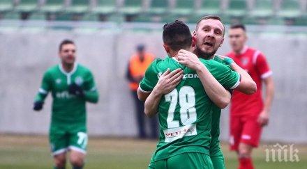 мъките лудогорец върна победния път