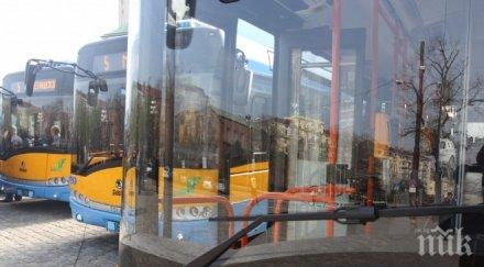 вандалство потрошиха тролейбуса пловдив