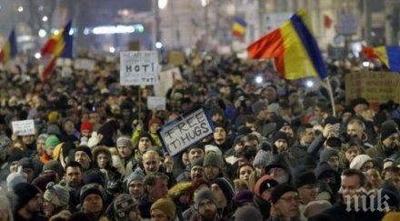 румъния отново протест промените съдебната система