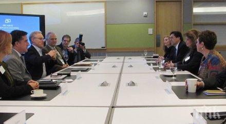 илияна йотова срещна българи централата майкрософт сиатъл