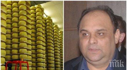 тежка болест аферистът мирчо циганина гасне проказа