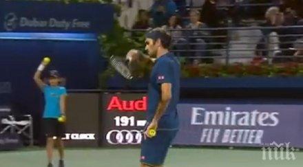 петър бакърджиев нова порция спортни бисери ефир