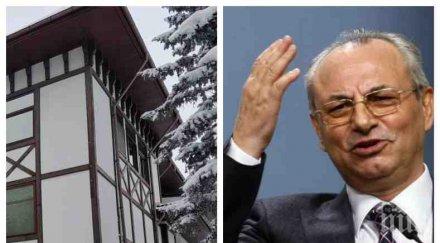 ахмед доган купил боянските сараи