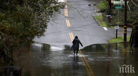 без майтап руска река потопи северна калифорния
