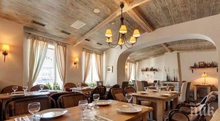 кувертите март пловдив лева