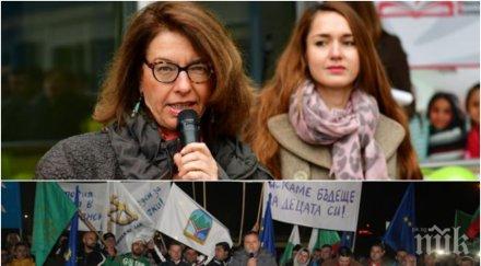 скандален двоен стандарт швейцарската посланичка зелените скачат новия лифт швейцария италия пречат българия