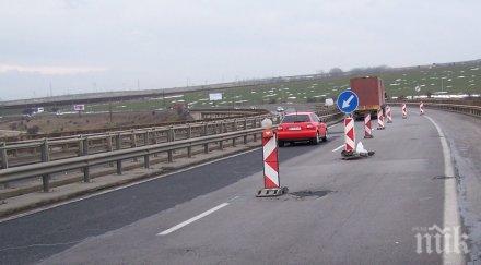 внимание шофьори ремонтни дейности затрудняват движението магистрала черно море