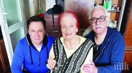 драма ирина чмихова мизерства 200 пенсия