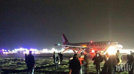 осем души ранени излитане самолет лондонско летище
