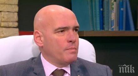 екслузивно шеф гдбоп разкри подробности международната схема измами разбита софия кибер бандити спечелили 100 млн евро