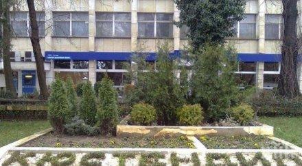 кюстендил излиза протестно шествие