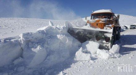 пускат движението троянския проход края деня