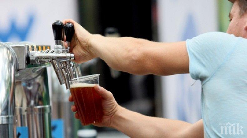 СТАРТ В ЖИВОТА: Младежите започват да се трудят за пръв път в хотел или ресторант