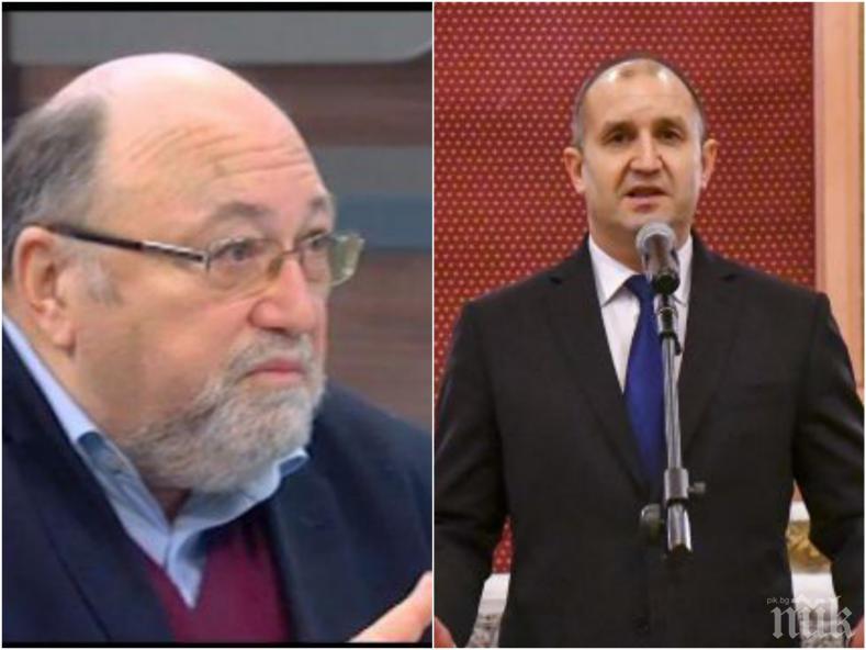 ПОЛИТИЧЕСКИ ШАМАР: Дипломат сравни със земята Румен Радев заради публичните му изяви: У нас говори едно, а в чужбина – друго