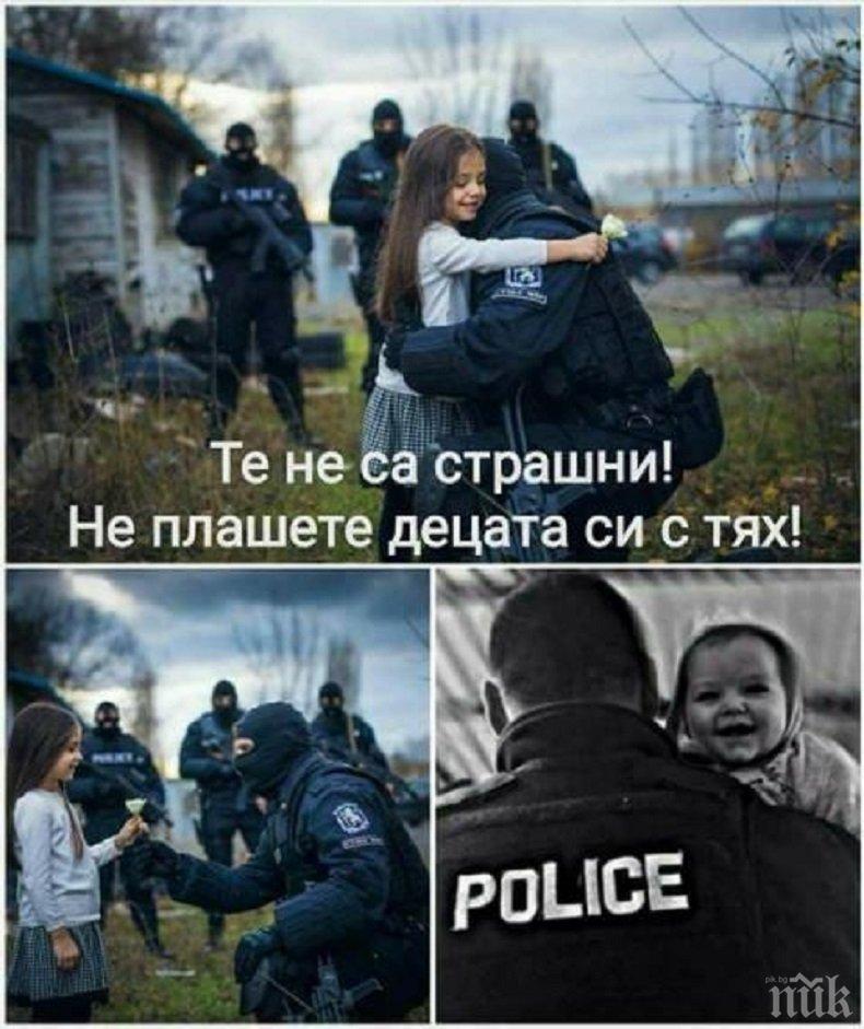 МВР с мащабна акция, предупреждава: Не плашете децата си с нас (ВИДЕО)