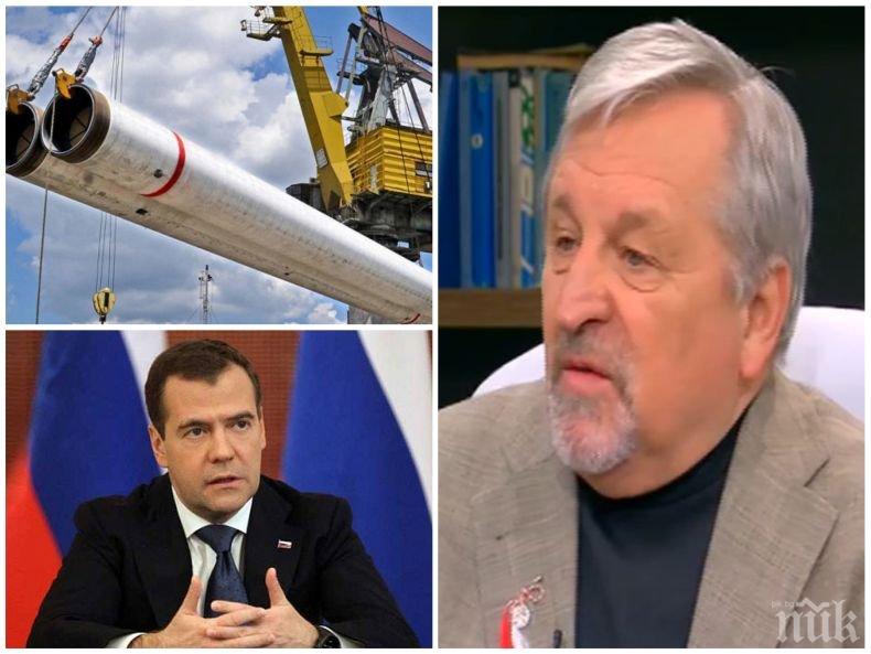 ГОРЕЩА ТЕМА! Иван Хиновски преди посещението на Медведев: Изпълнителят на Турски поток ще бъде избран от Русия