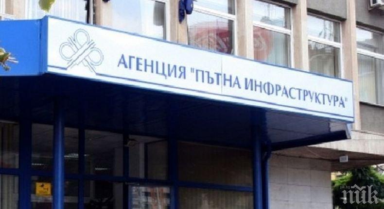 АПИ проверява напредъка по изграждането на Хемус между Ябланица и Боаза