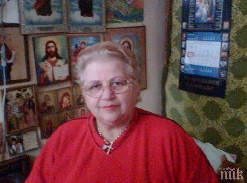 Графиня Катерина Билай цери язва с Божията енергия  