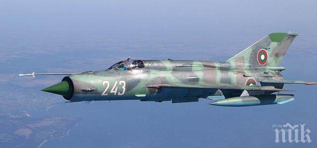 В Русия куфеят: Индийски МиГ-21 свали F-16