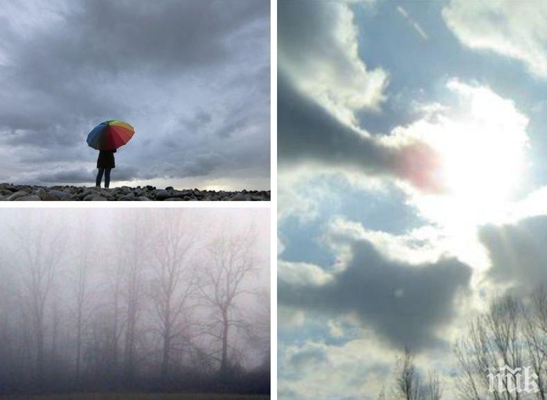 Облаците изчезват до 100 години, предричат учени