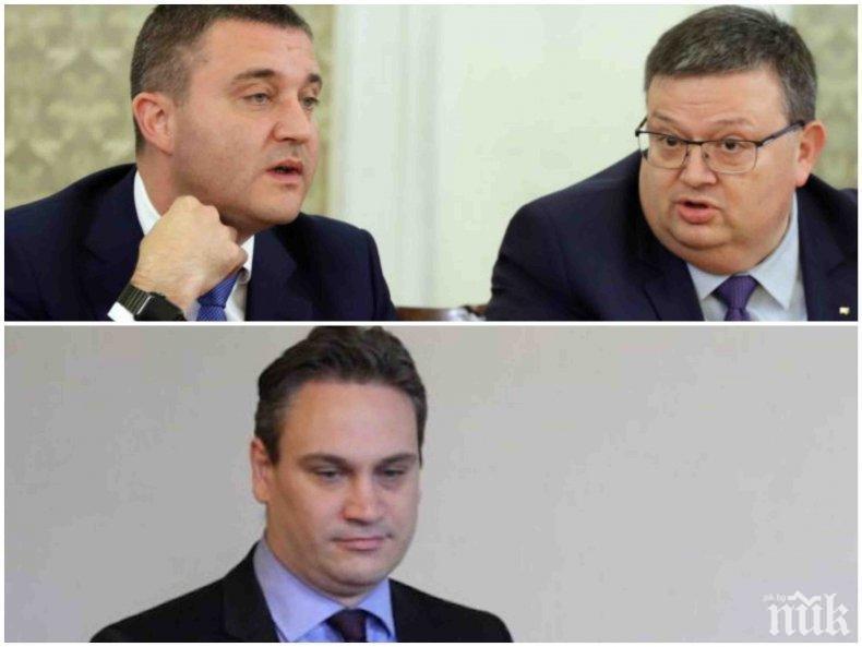 ПЪРВО В ПИК! Антимафия: Няма конфликт на интереси при министър Горанов за апартамента му (ОБНОВЕНА/ДОКУМЕНТ)