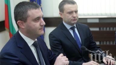 Официално: Предлагат Бойко Атанасов за шеф на Комисията за финансов надзор